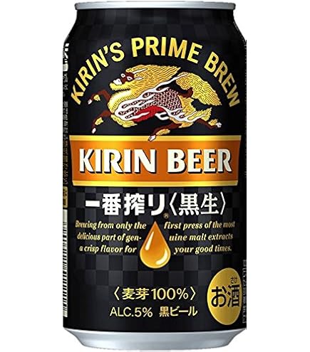 Amazon.co.jp: キリン 一番搾り黒生 350ml×6缶パック : 食品・飲料・お酒